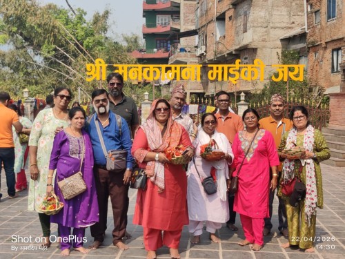Kathmandu Pokhara Muktinath Chitwan Tour 2026
